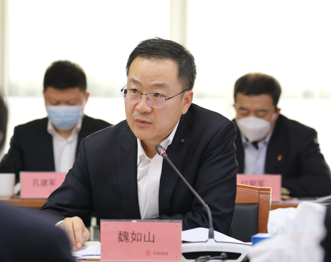 魏總.png 魏總.png